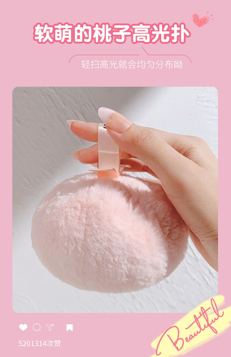 Highlight ~ Taro mud bobo peach glitter powder ball spray