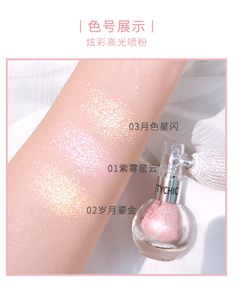 Highlight ~ Taro mud bobo peach glitter powder ball spray