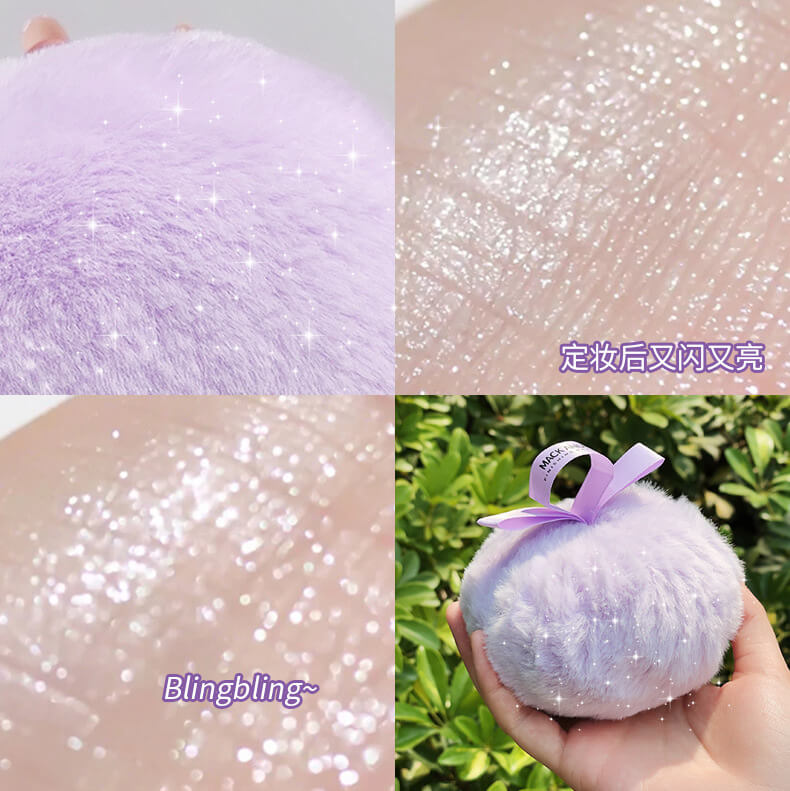 Highlight~ Taro Paste Bobo Peach Glitter Ball