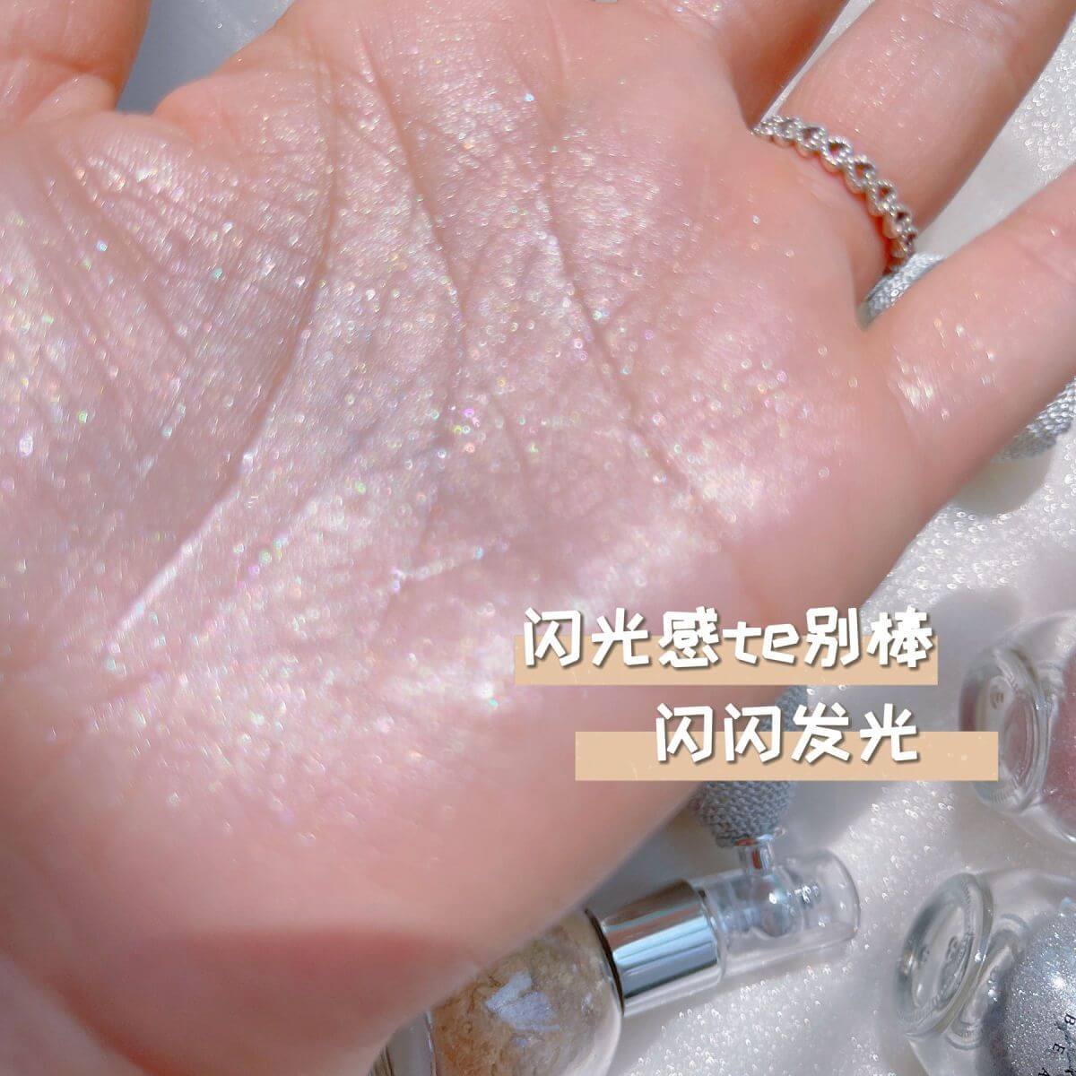 Highlight ~ Taro Bobo Peach Glitter Powder Spray