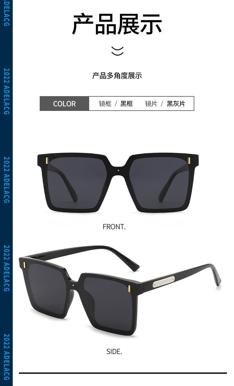 Men's and women's Korean style trendy driving sunshade sunglasses