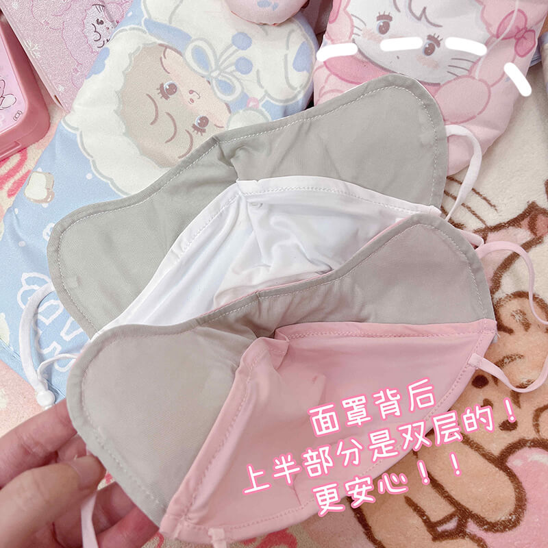 Mikko Japanese-style Pink Cartoon High-Corner Sunscreen Mask