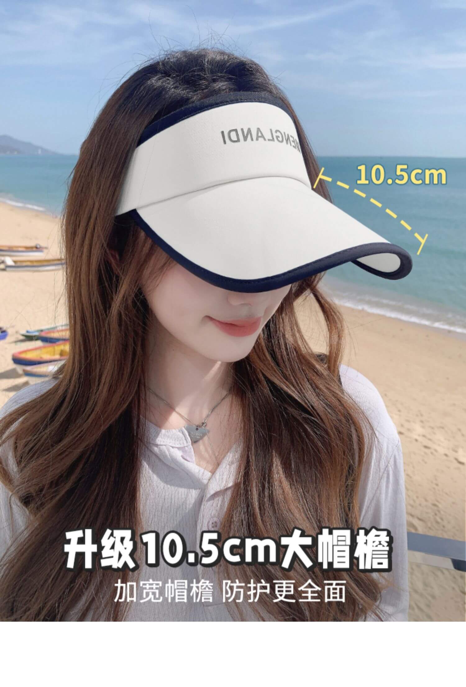 Double-layer ice silk fabric strong shading empty peaked cap