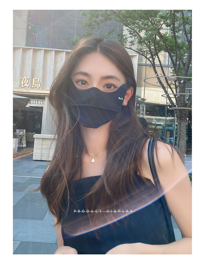 Full face sun protection eye corner three-dimensional driving breathable mask