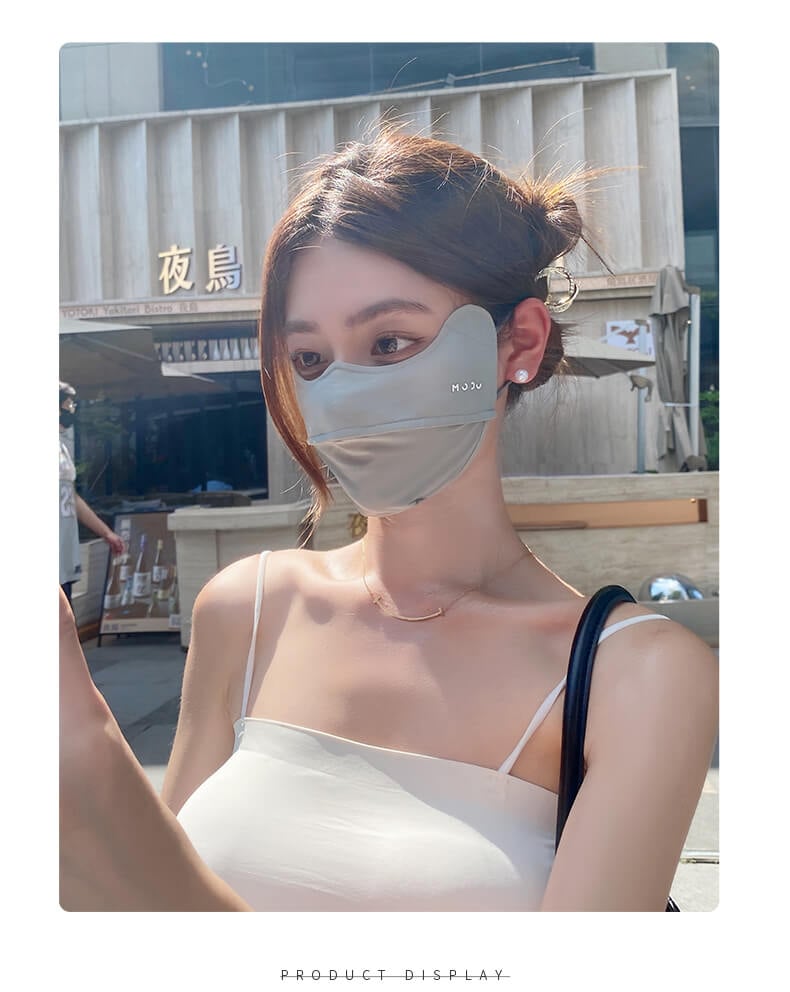 Full-Face Sunscreen Eye Protection 3D Breathable Driving Mask