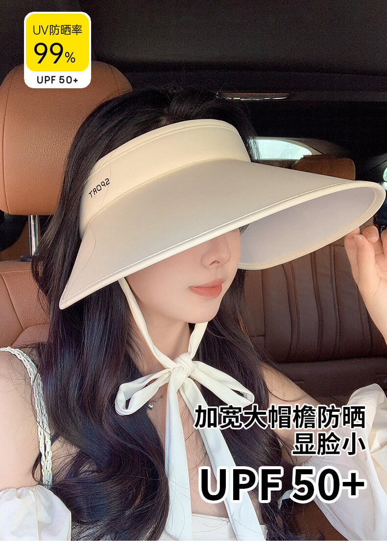 Sun Hat with Attached Ribbon and Wide Brim, Made of Ice Silk for Summer Protection