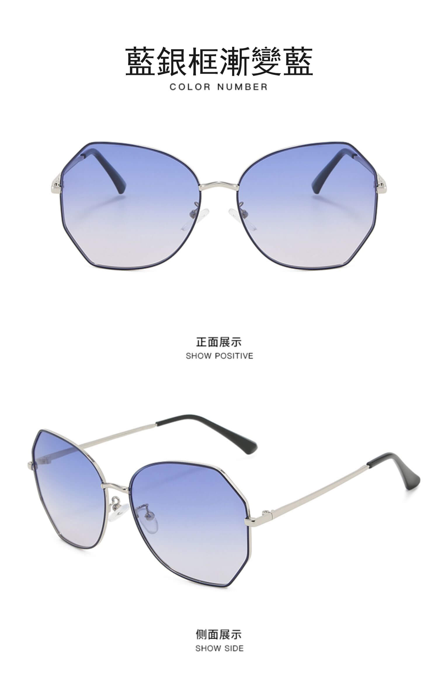 Korean Style Round Polarized Sunglasses for UV Protection
