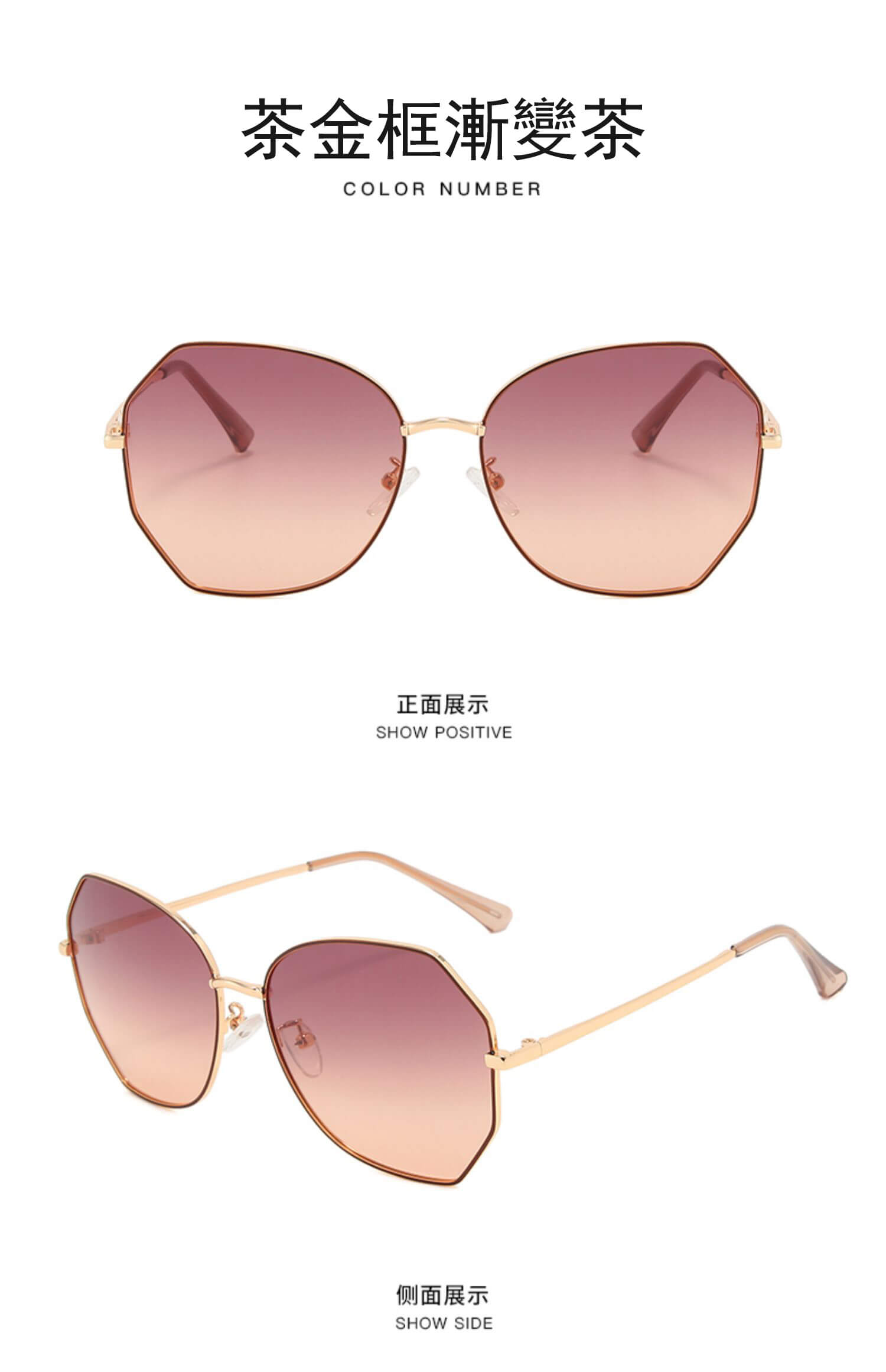 Korean Style Round Polarized Sunglasses for UV Protection