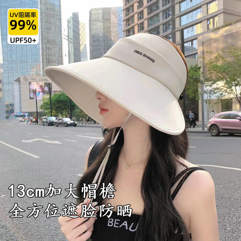 360全遮臉防紫外線大帽檐太陽帽
