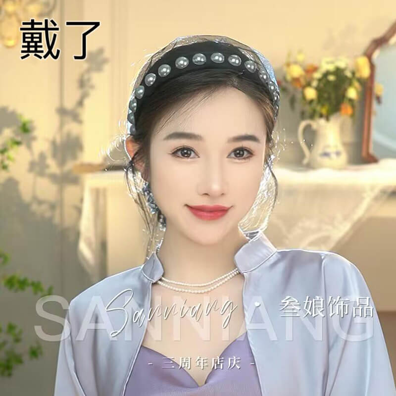 French style retro mesh temperament small fragrant style pearl hair hoop
