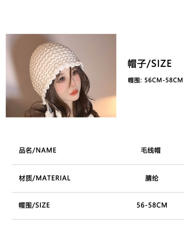 Japanese style autumn all-match tassel casual hat