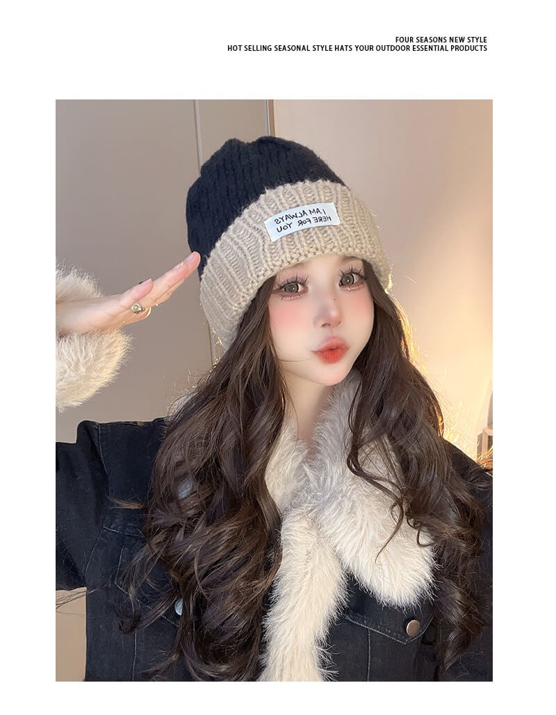 Maillard style autumn and winter woolen hat new warm color matching knitted hat