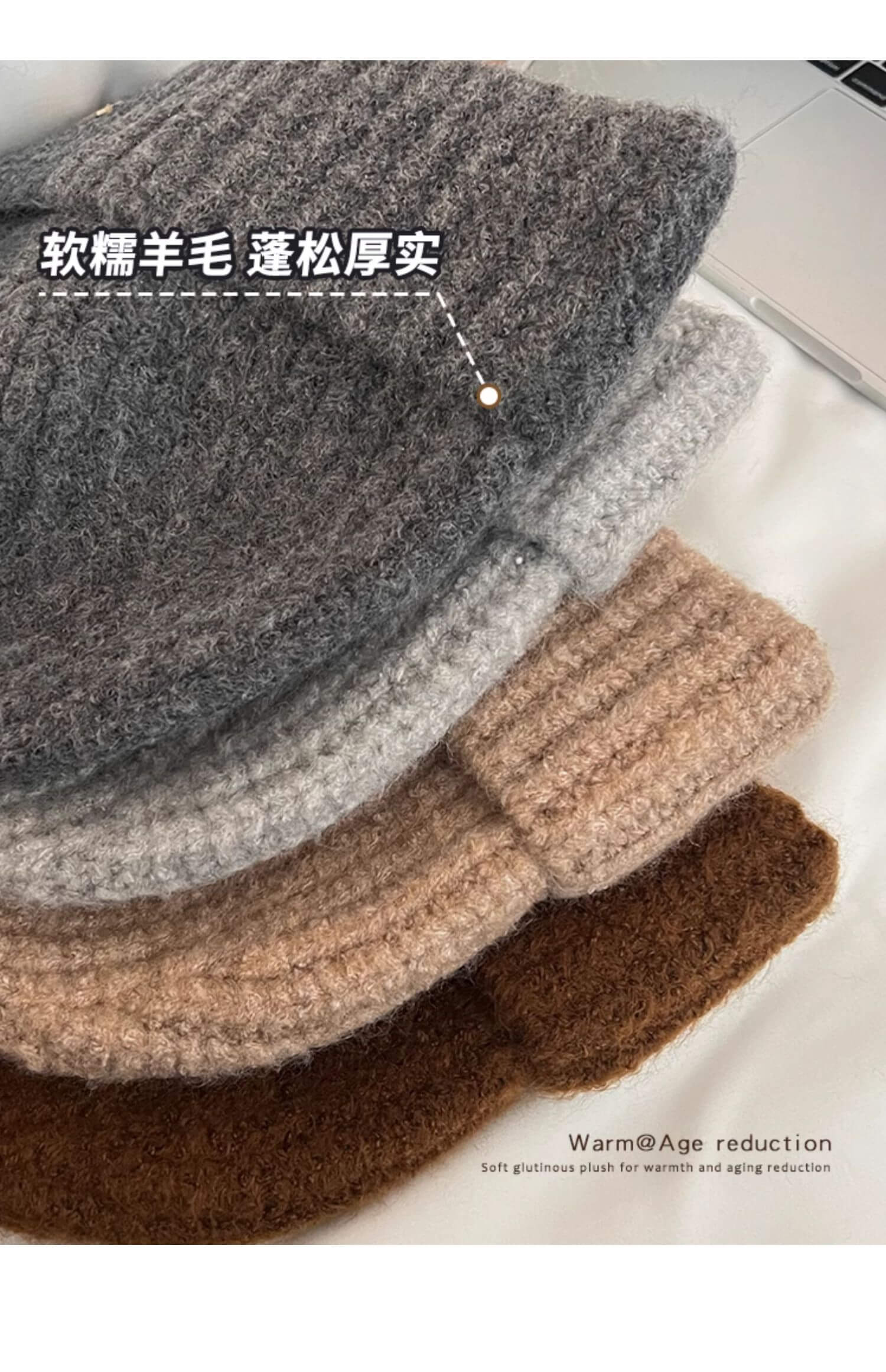 冬季防寒保暖日系羊毛針織帽