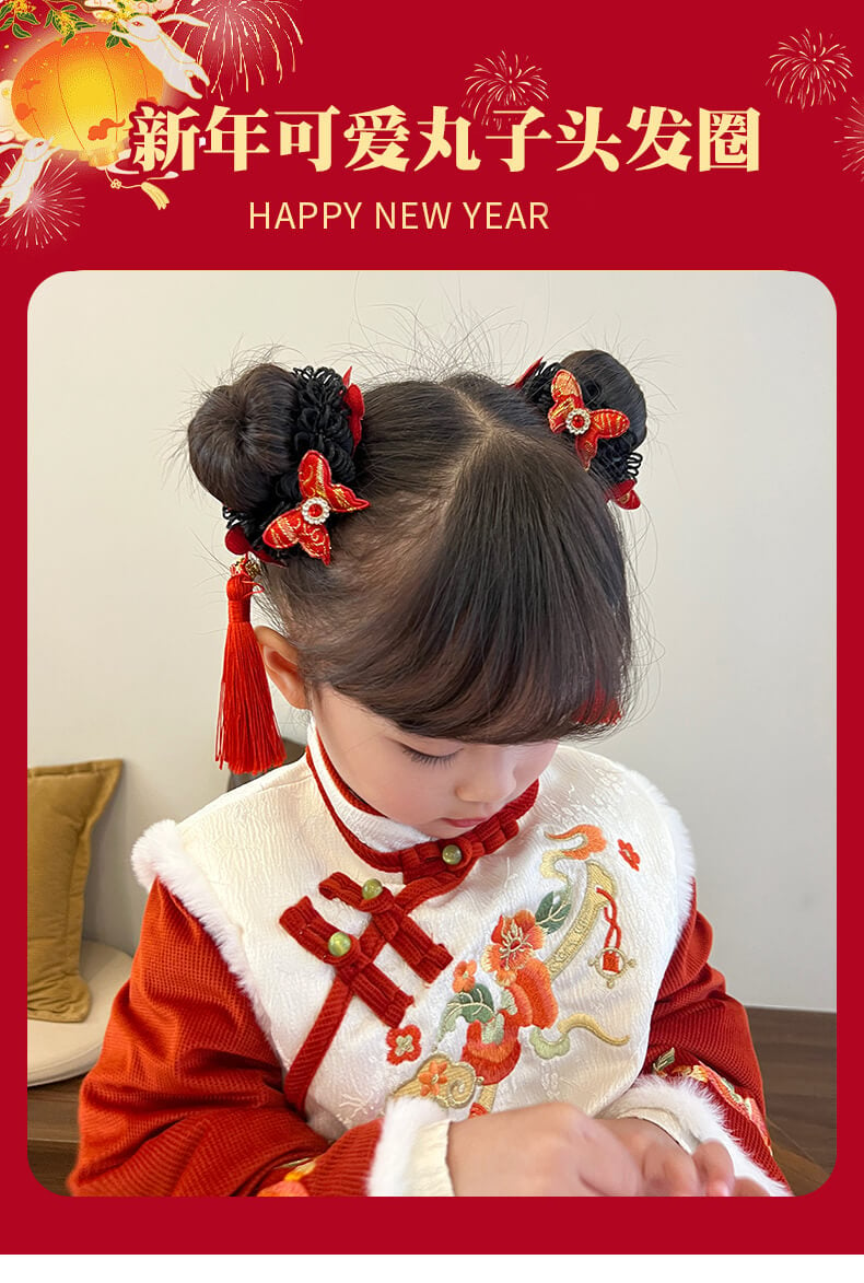 新年紅色花朵假髮丸子頭髮圈