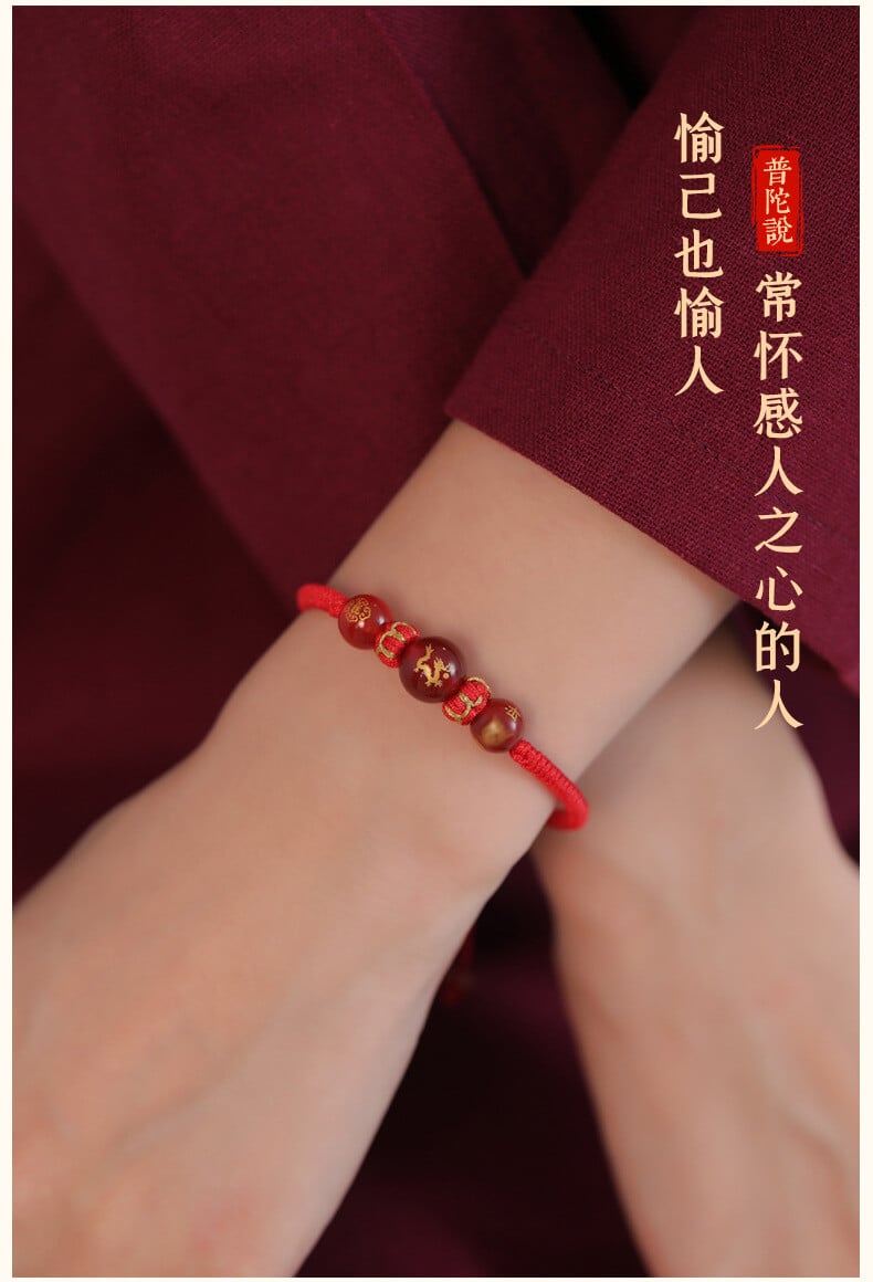 《鴻禧雲集》龍年十二生肖守護紅繩瑪瑙編織手繩