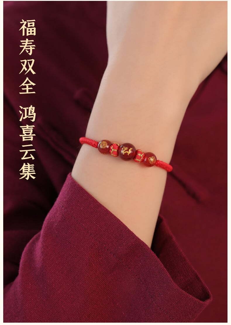 《鴻禧雲集》龍年十二生肖守護紅繩瑪瑙編織手繩