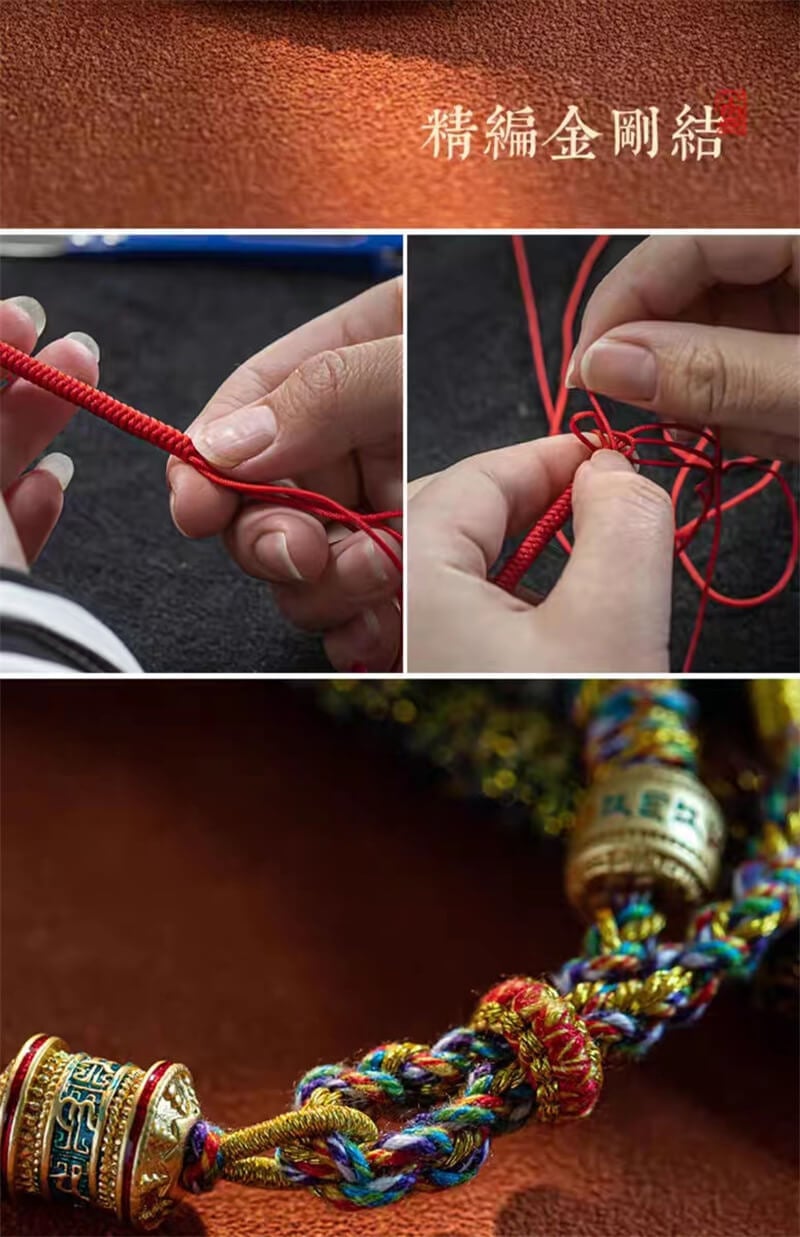 《六字真言》五彩藏式編織手繩