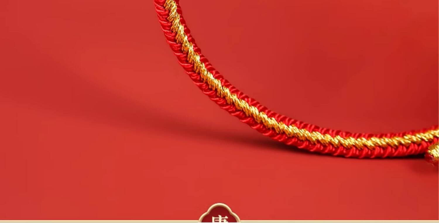 《一條吉繩》精編好運結紅繩手繩