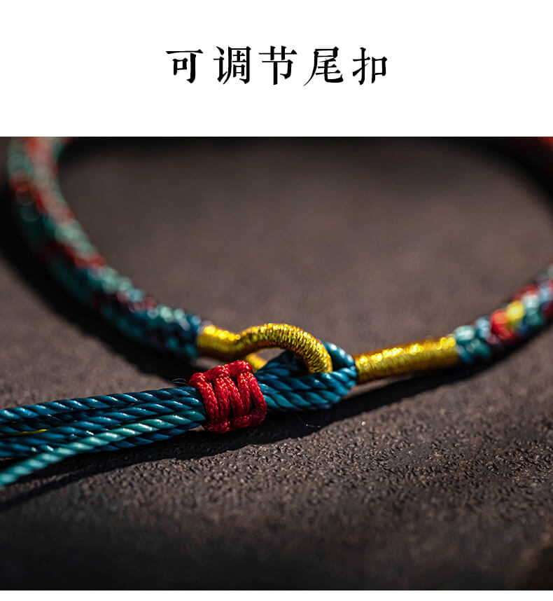 《小福粽》端午節銀粽子五彩色手繩