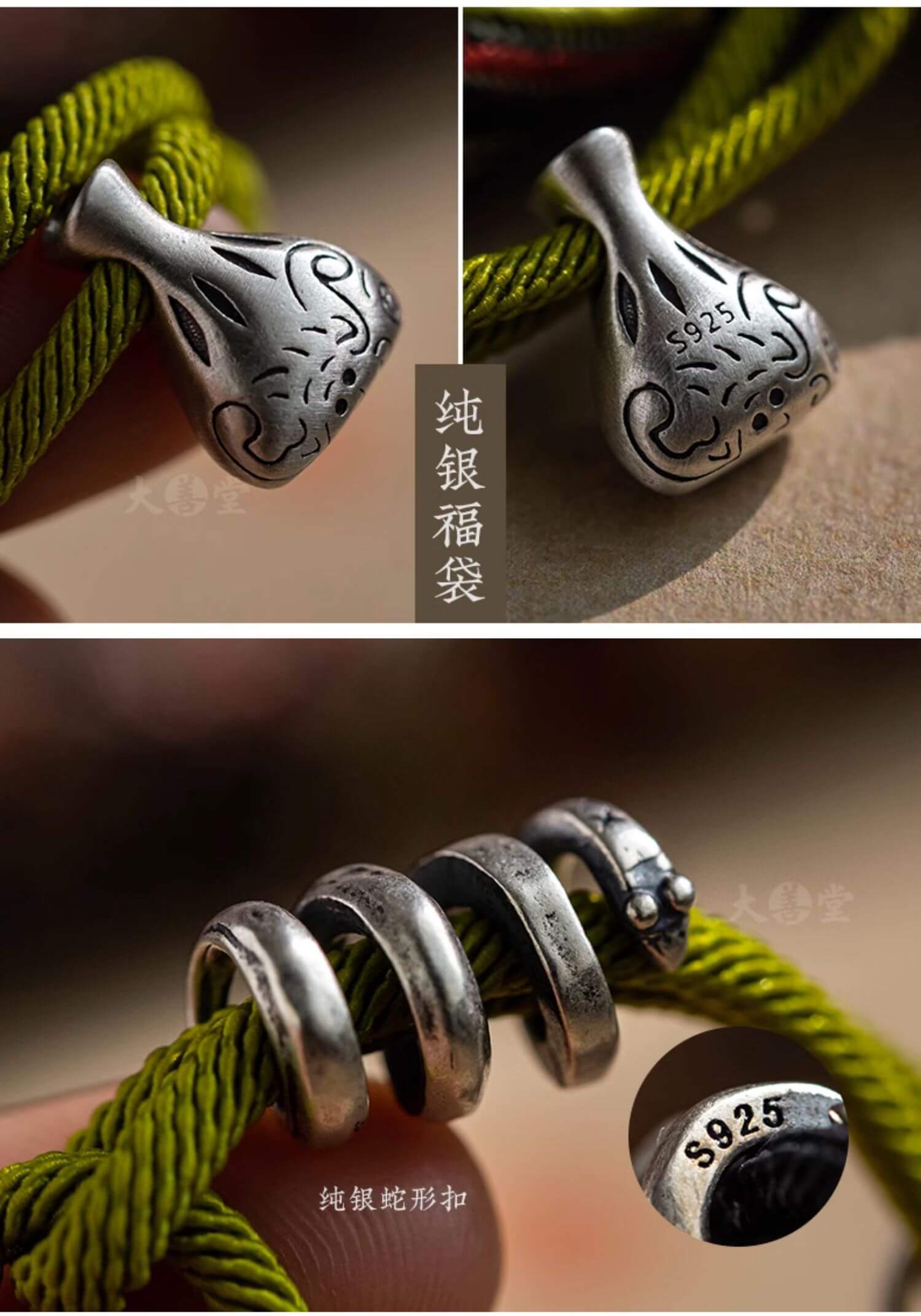 《六字真言》925純銀鈴鐺綠色藏式手繩