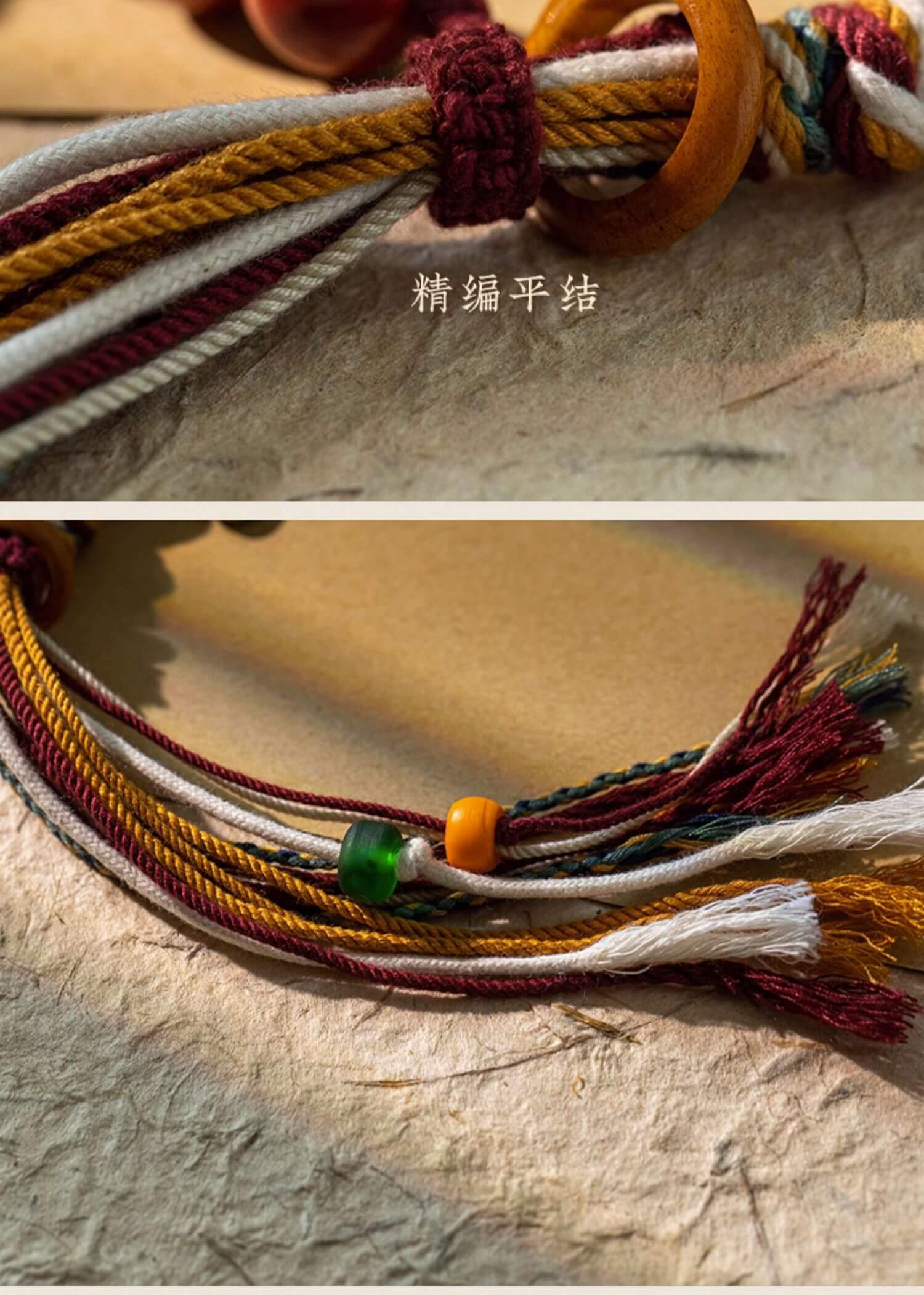 《藏式紅繩》朱砂編織情侶款古風手串