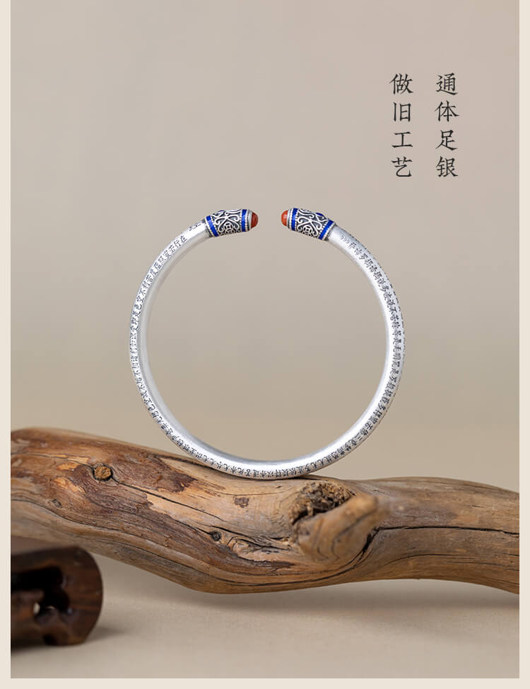 《Reliance in Nothingness》 999 Silver Heart Sutra Antique-style Agate Bracelet