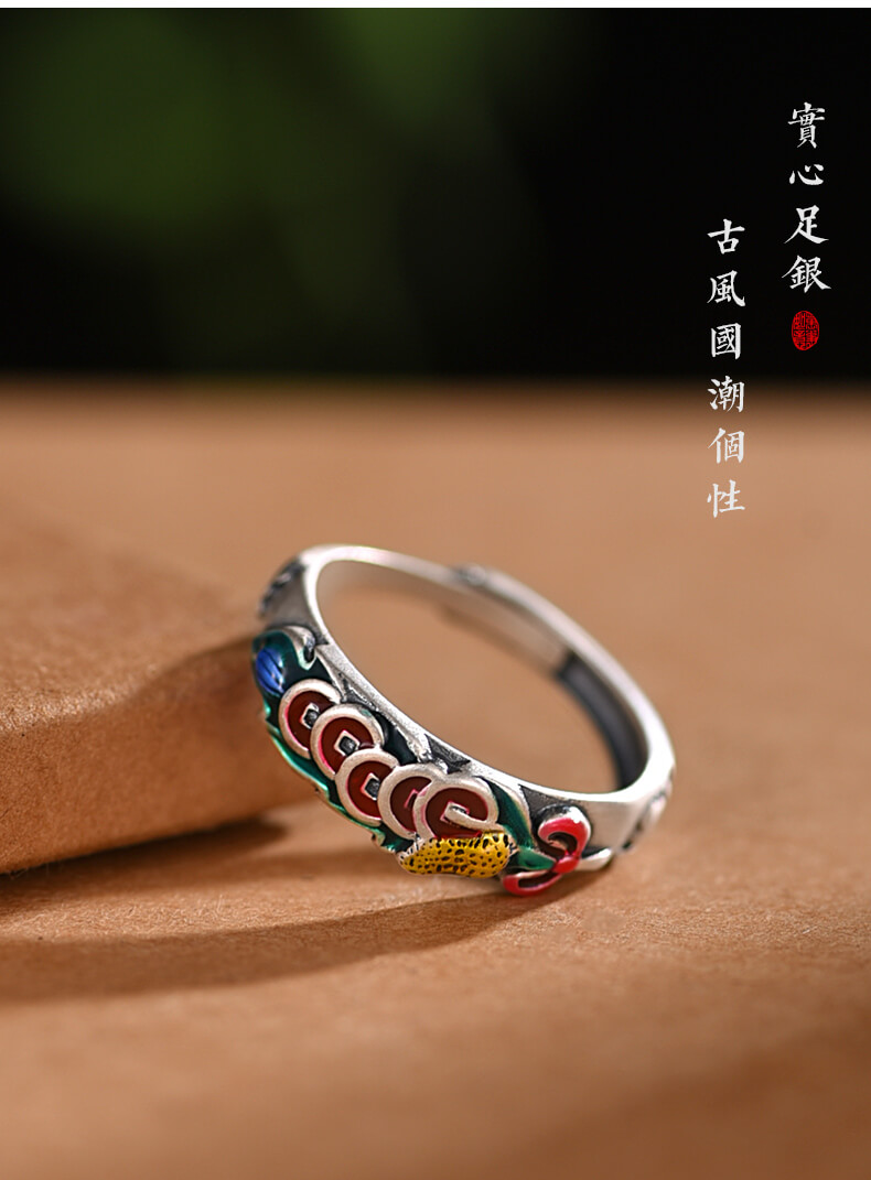 「Five Emperors' Coins」 925 Silver Cloisonné Ethnic Style Coin Ring