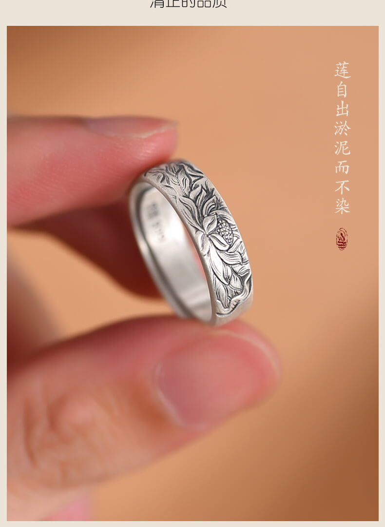 「Silver Lotus」 925 Silver Antique-style Lotus Unisex Ring