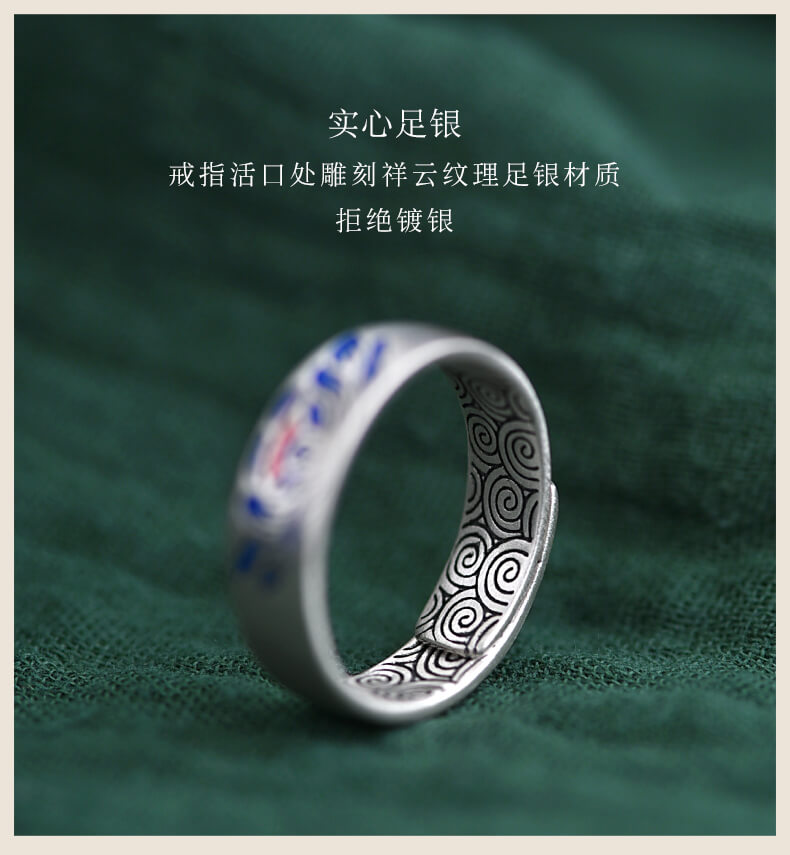「Emerging from Mud Unstained」 925 Silver Lotus Oil Dripping Ring