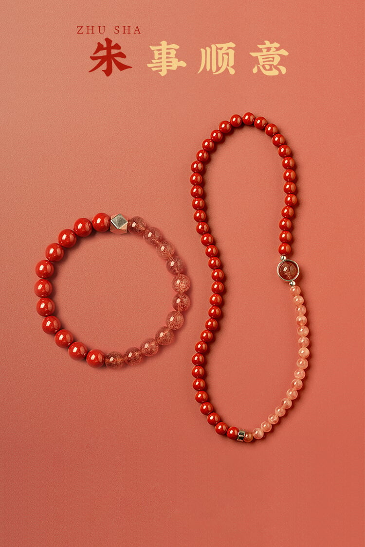 Redstone Wrist Beads for Good Fortune