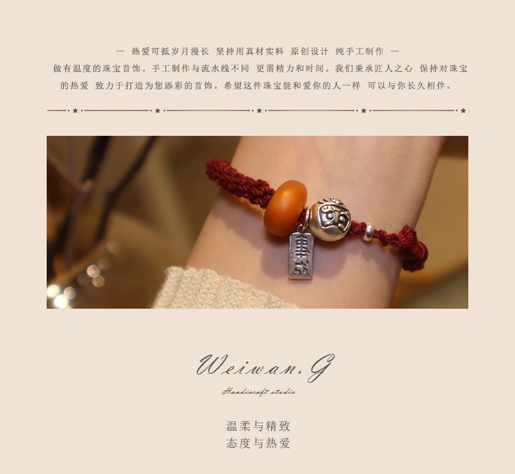 《Make Your Dreams Come True》 Natural Beeswax Ethnic Style Bracelet