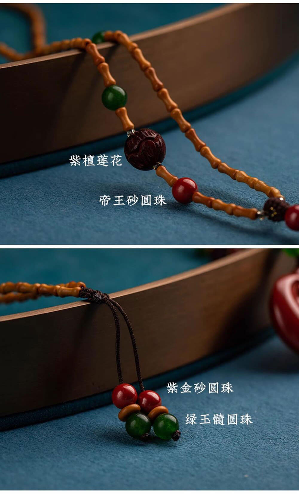 《齊心和睦》硃砂福祿葫蘆吊墜項鏈