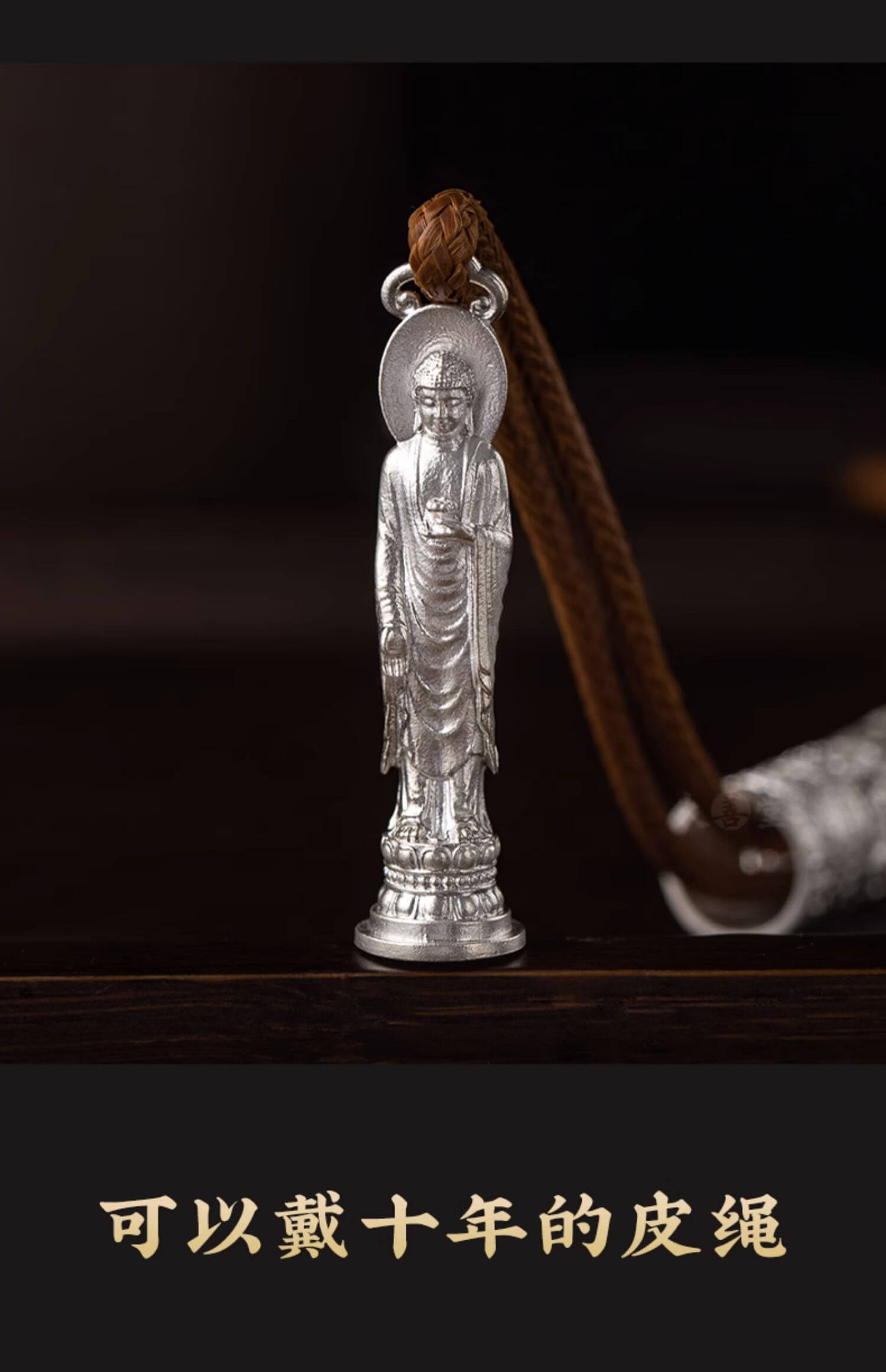 《Guardian Figure》 999 Silver Twelve Zodiac Akshobhya Bodhisattva Samantabhadra Buddha Necklace
