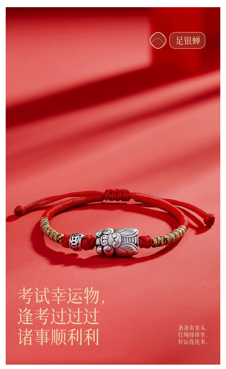 《Stunning Performance》 Silver Cicada Landing on Red Rope Bracelet for Passing Exams