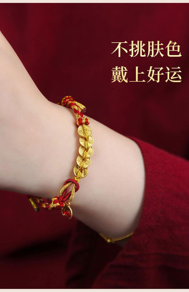 《Wealth Overflowing》Woven Bracelet with Five Emperor Coins