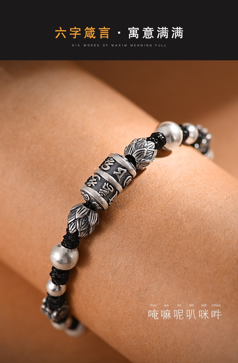 《Six-Syllable Mantra》 999 Pure Silver Lucky Bead Woven Bracelet