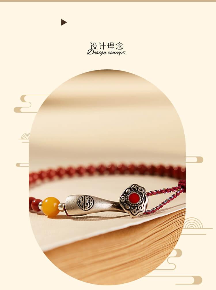 《Auspicious Fortune》 Tibetan Ethnic Style Retro Bracelet