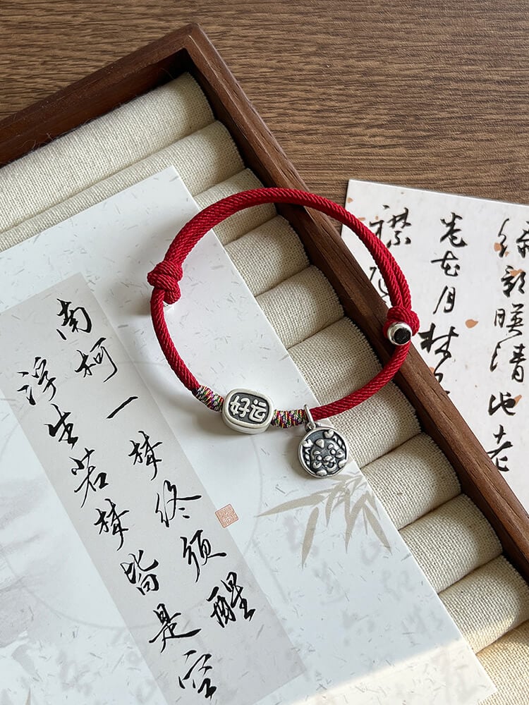 《Lucky Dragon》 Zodiac Dragon Good Luck Continuous Year of the Red Rope Bracelet